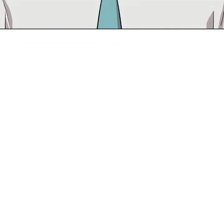 不单纯友情 挚友第 34 话 第13页