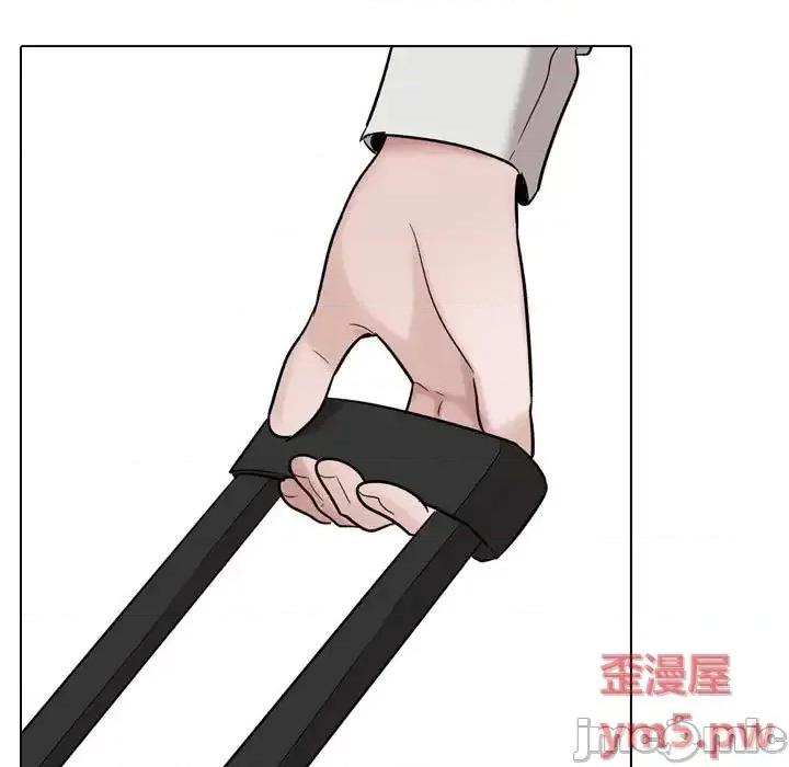 不单纯友情 挚友第 34 话 第15页