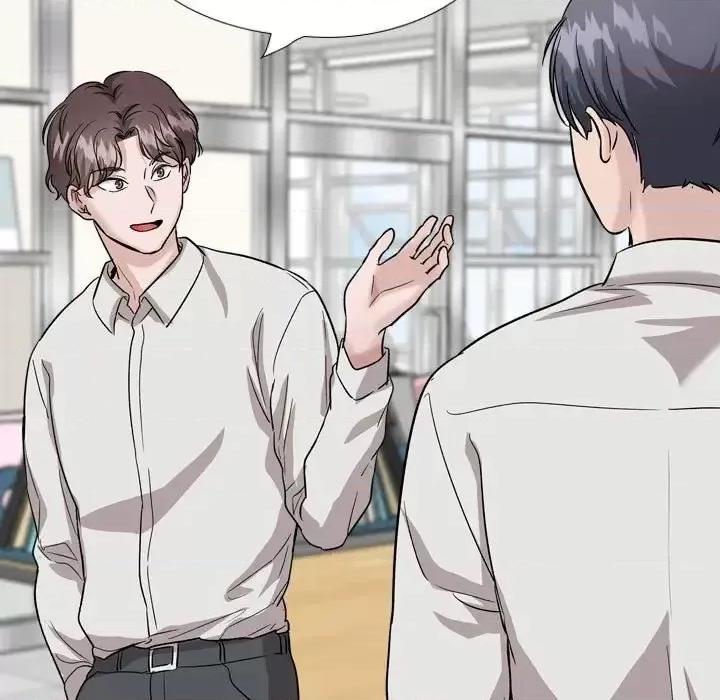 不单纯友情 挚友第 34 话 第23页