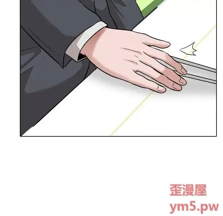 不单纯友情 挚友第 34 话 第71页