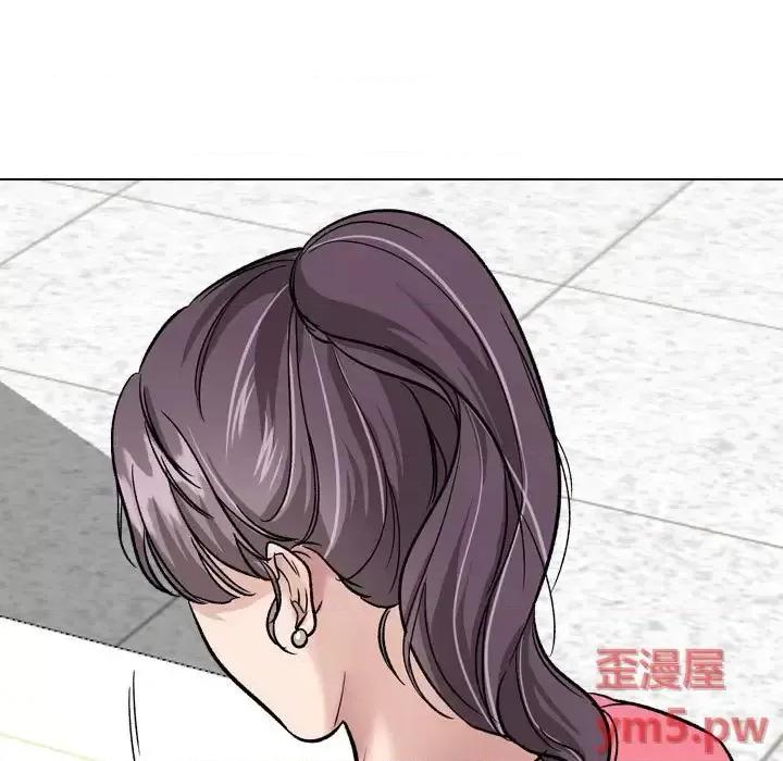 不单纯友情 挚友第 34 话 第73页