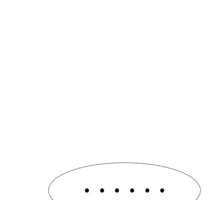 不单纯友情 挚友第 34 话 第102页