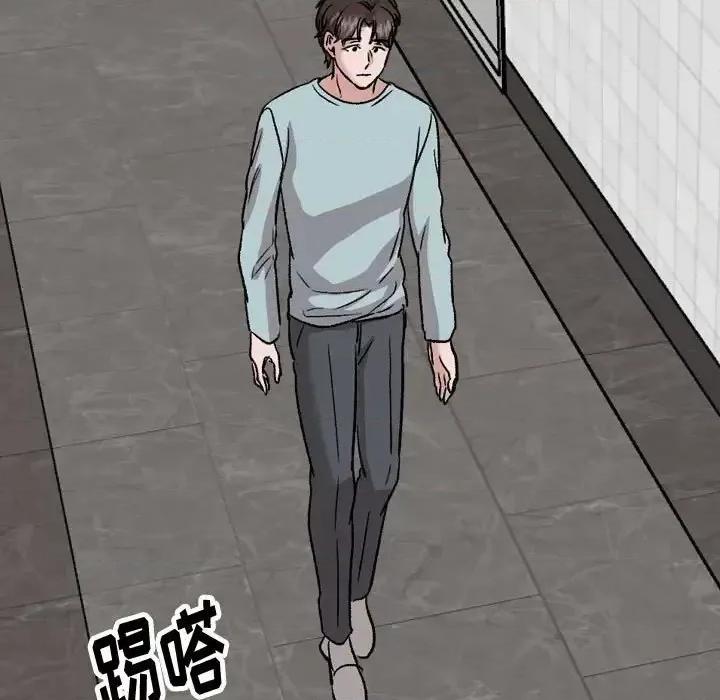 不单纯友情 挚友第 34 话 第159页