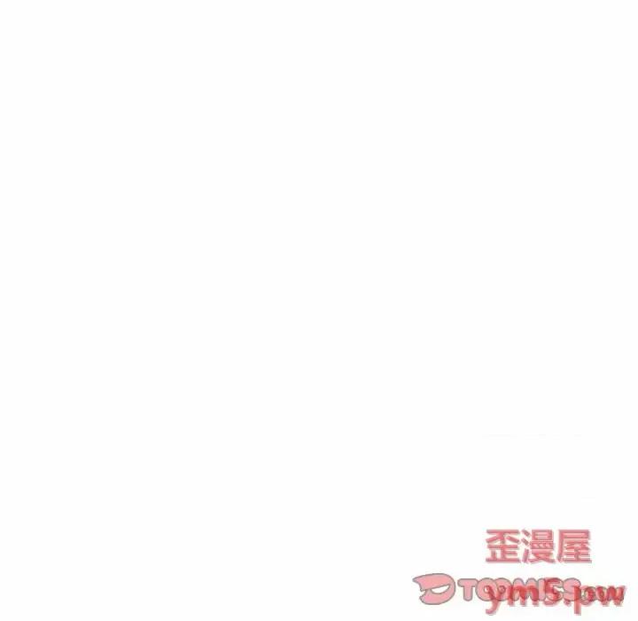 不单纯友情 挚友第 34 话 第184页