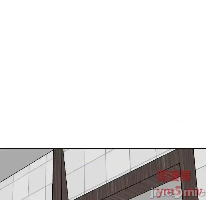 不单纯友情 挚友第 34 话 第185页