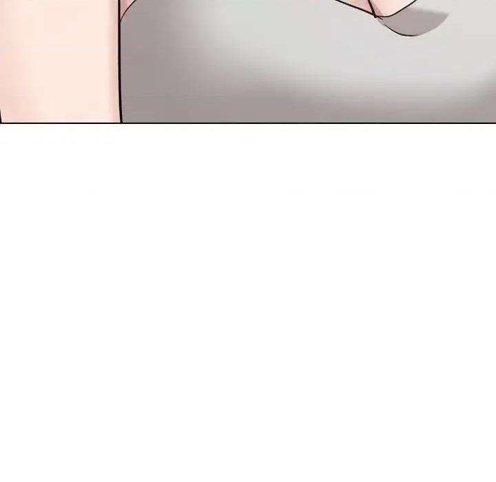 不单纯友情 挚友第 34 话 第204页