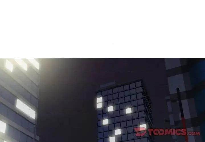 不单纯友情 挚友第 35 话 第4页