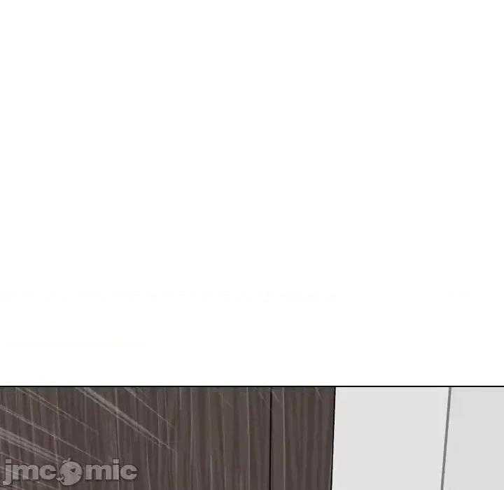 不单纯友情 挚友第 35 话 第15页