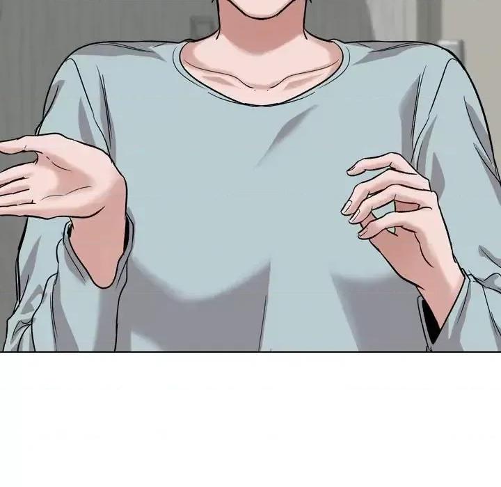 不单纯友情 挚友第 35 话 第23页