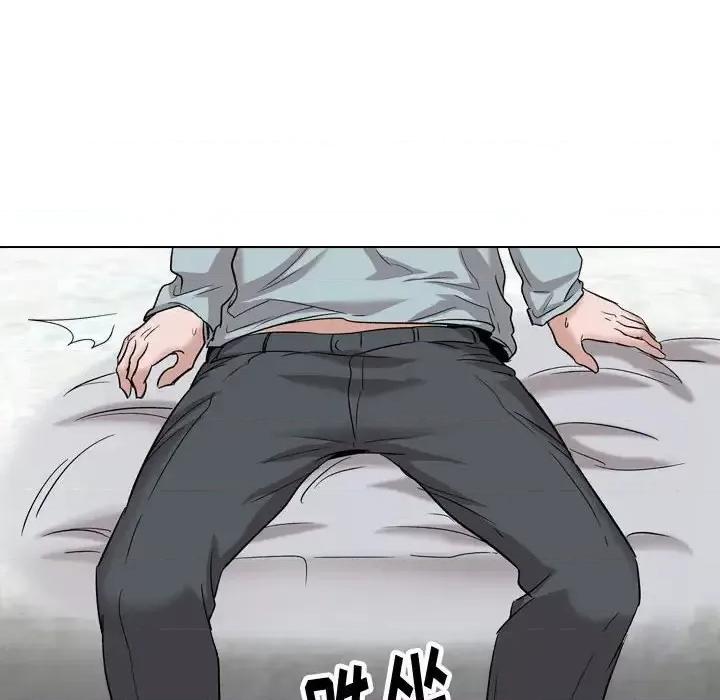 不单纯友情 挚友第 35 话 第42页