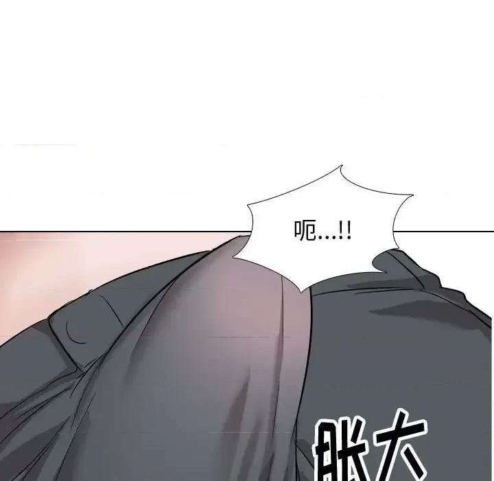 不单纯友情 挚友第 35 话 第62页