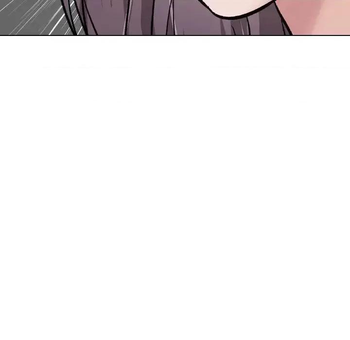 不单纯友情 挚友第 35 话 第86页