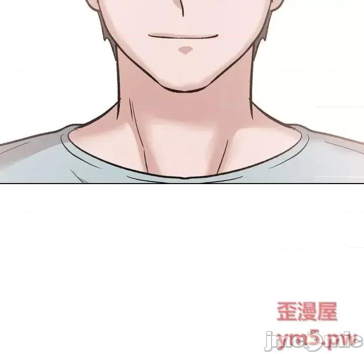 不单纯友情 挚友第 35 话 第125页