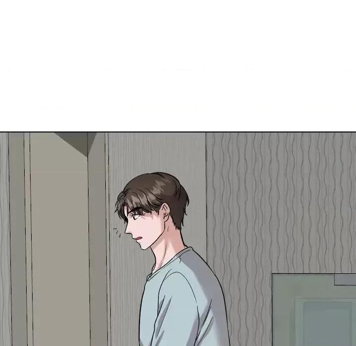 不单纯友情 挚友第 35 话 第133页