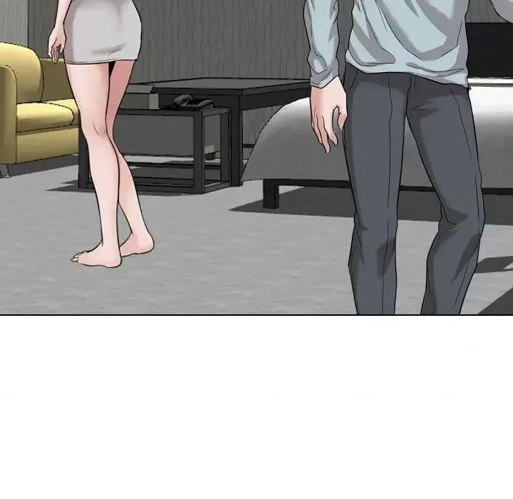 不单纯友情 挚友第 35 话 第137页