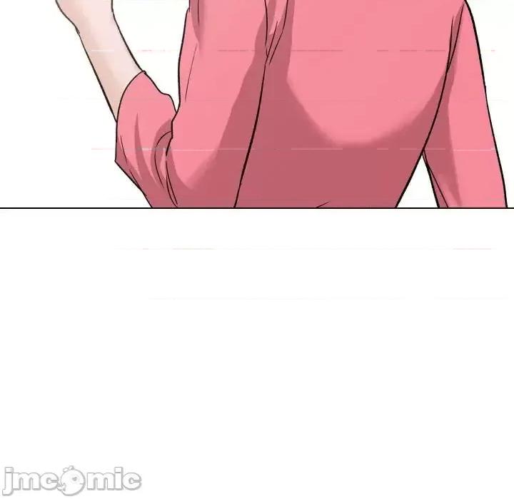 不单纯友情 挚友第 35 话 第165页