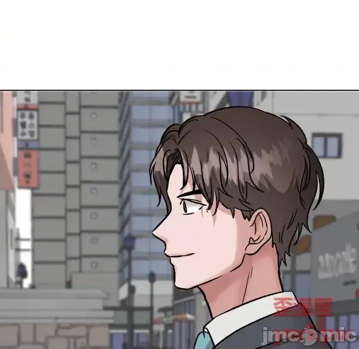 不单纯友情 挚友第 35 话 第170页