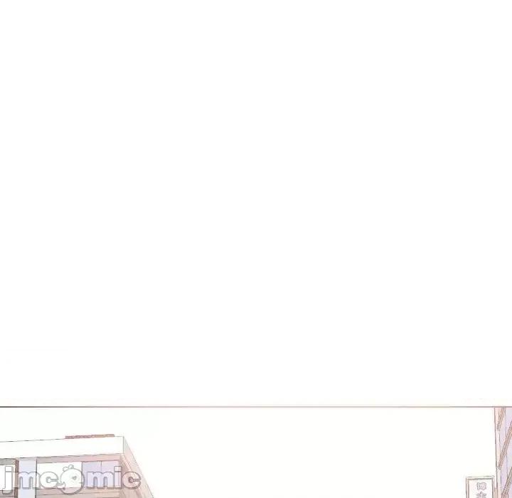 不单纯友情 挚友第 35 话 第180页