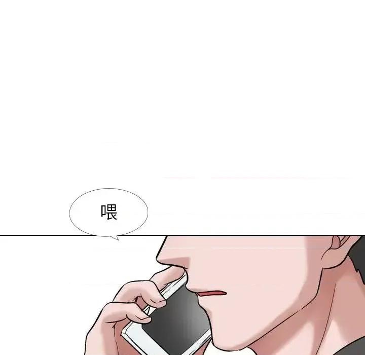 不单纯友情 挚友第 35 话 第183页