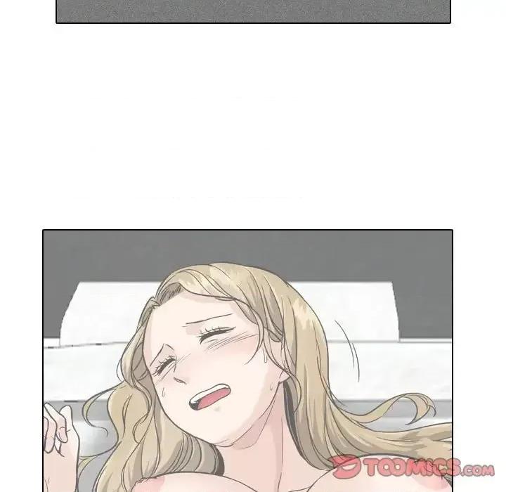 不单纯友情 挚友第 35 话 第196页