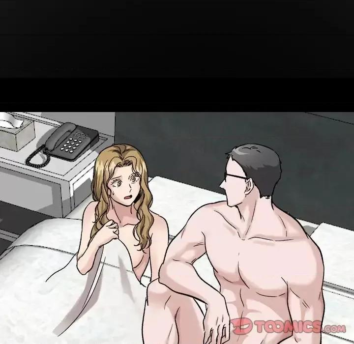 不单纯友情 挚友第 36 话 第16页