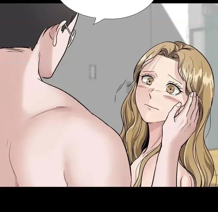 不单纯友情 挚友第 36 话 第51页