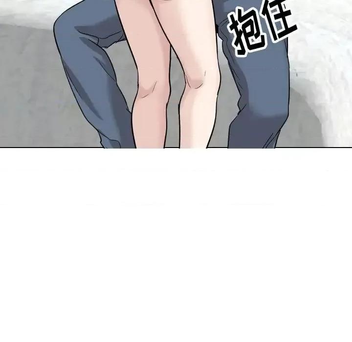 不单纯友情 挚友第 36 话 第187页
