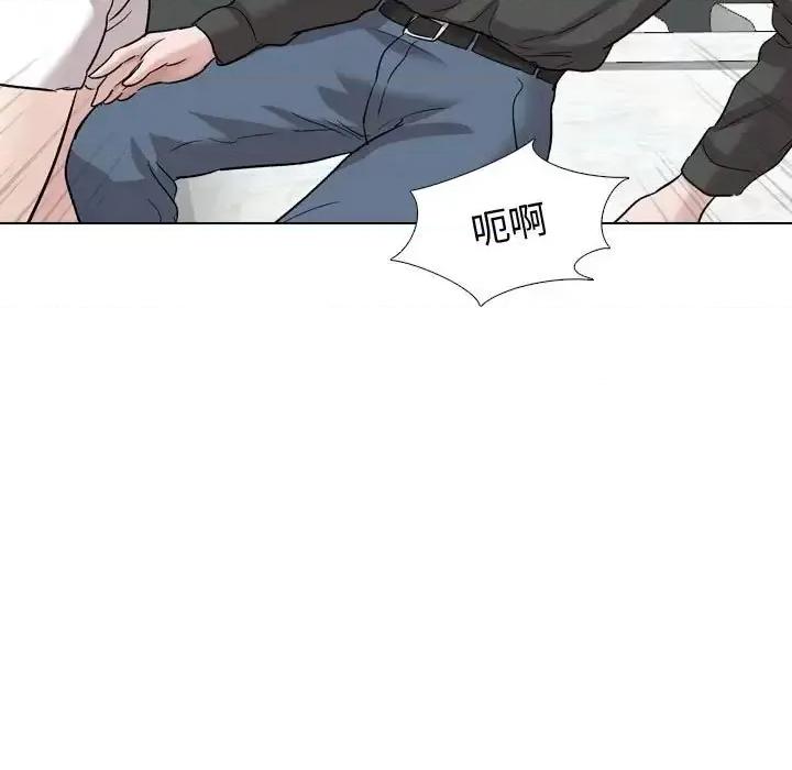 不单纯友情 挚友第 36 话 第207页