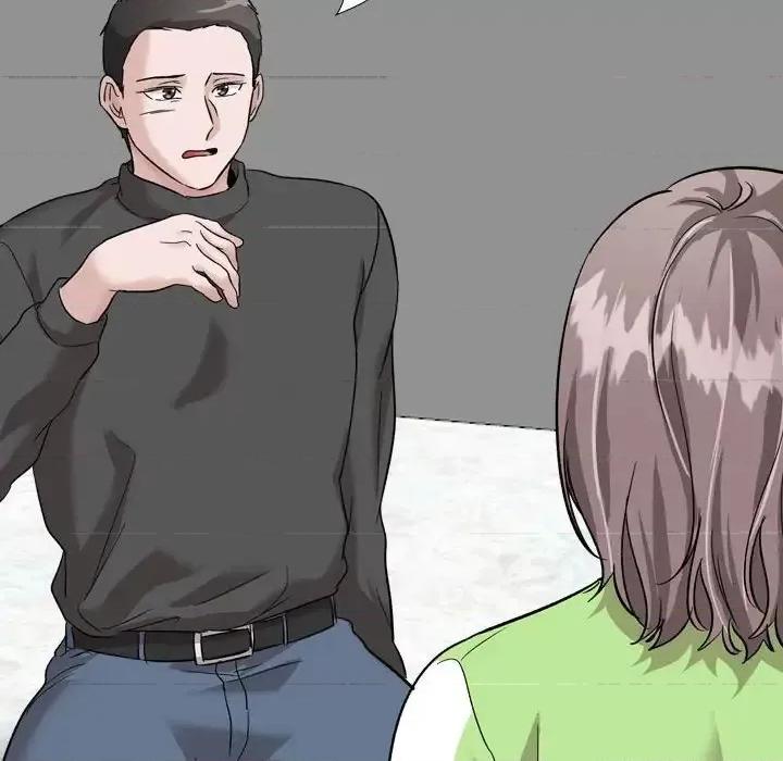 不单纯友情 挚友第 36 话 第226页