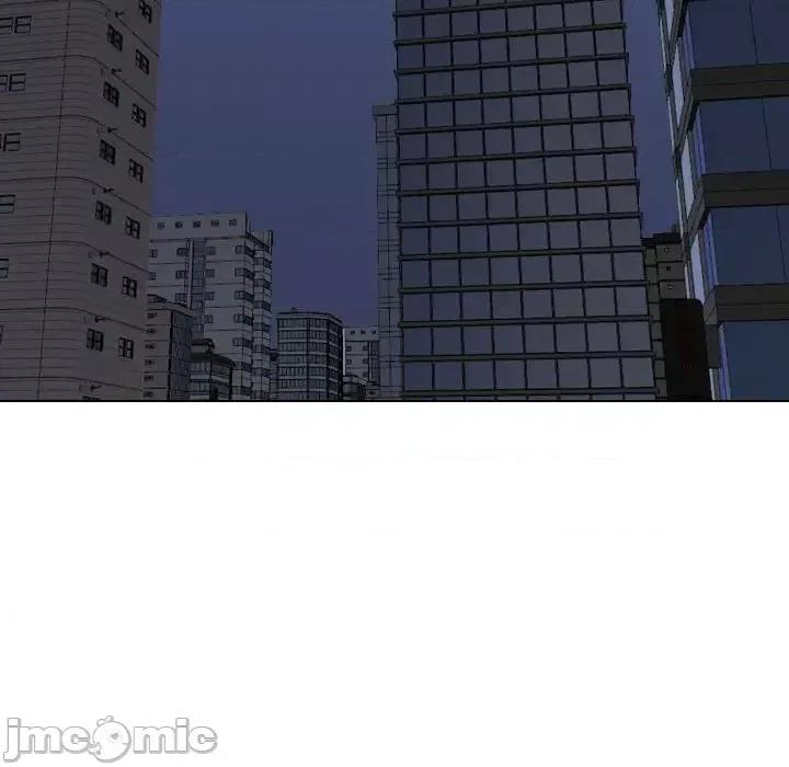 不单纯友情 挚友第 37 话 第5页