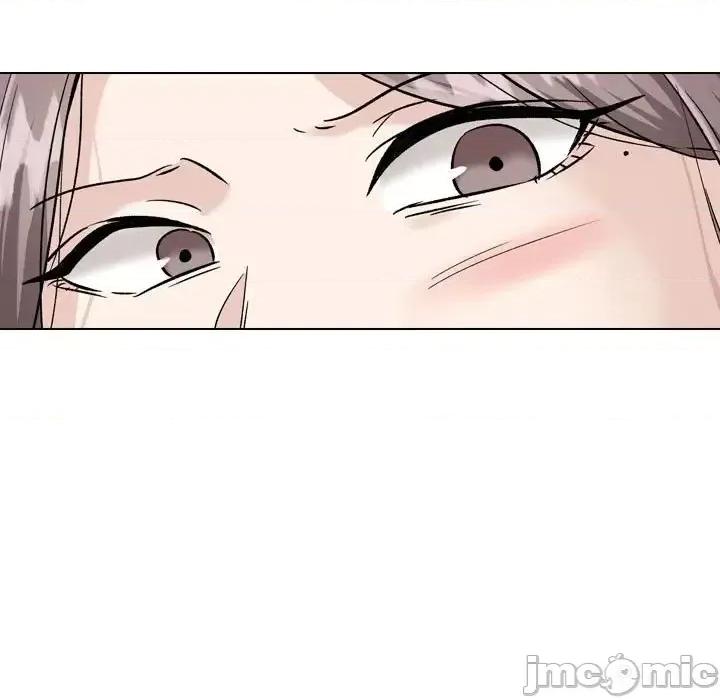 不单纯友情 挚友第 37 话 第15页