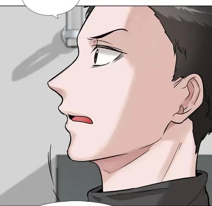 不单纯友情 挚友第 37 话 第21页