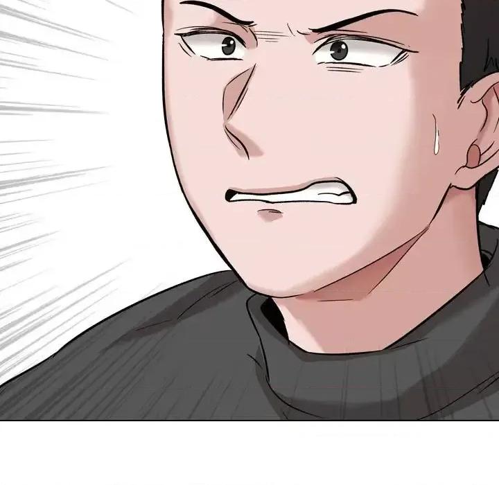 不单纯友情 挚友第 37 话 第33页
