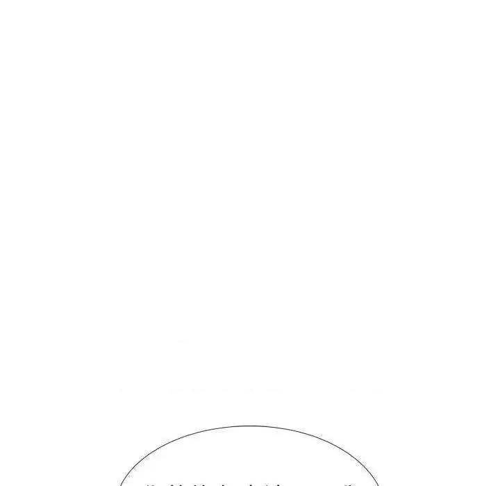 不单纯友情 挚友第 37 话 第37页