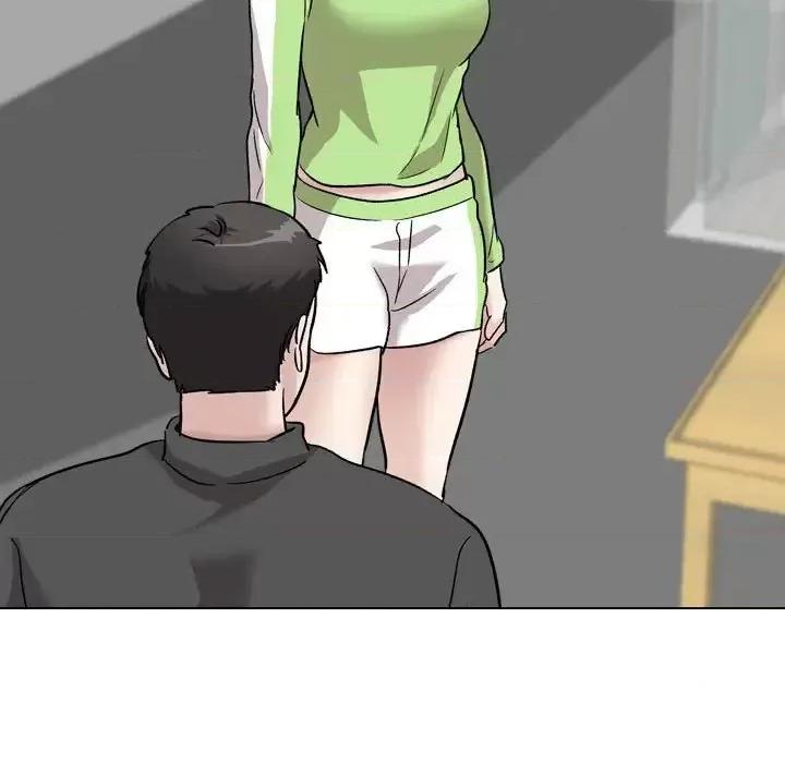 不单纯友情 挚友第 37 话 第73页