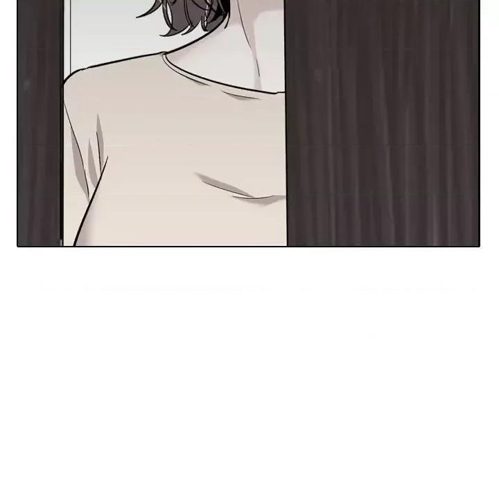 不单纯友情 挚友第 37 话 第81页