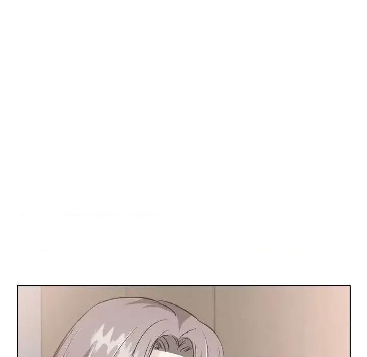 不单纯友情 挚友第 37 话 第84页