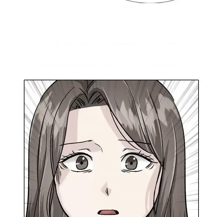 不单纯友情 挚友第 37 话 第86页