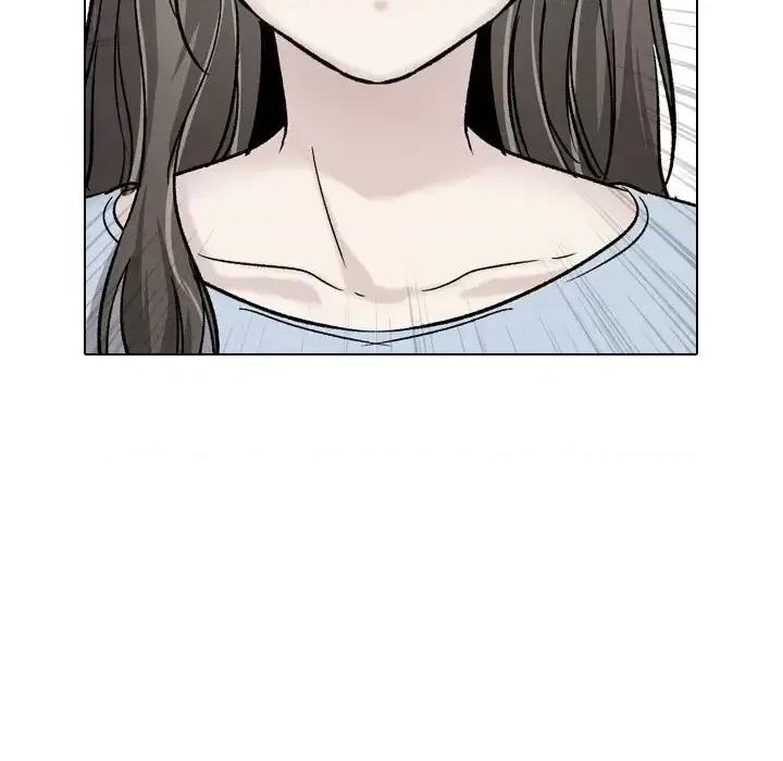不单纯友情 挚友第 37 话 第87页