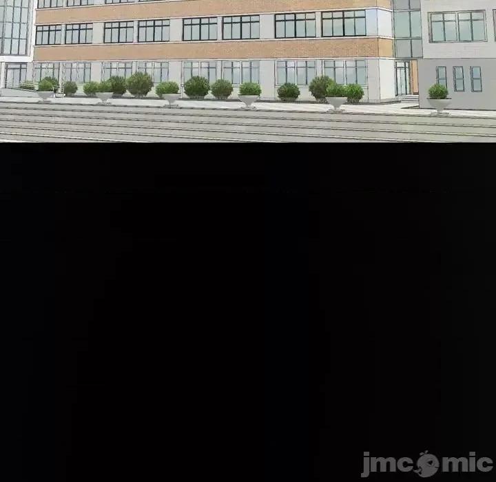 不单纯友情 挚友第 37 话 第120页