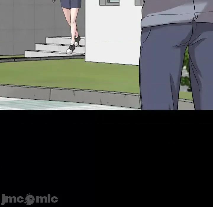 不单纯友情 挚友第 37 话 第150页