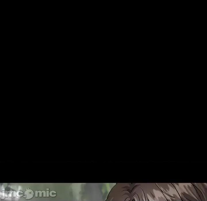 不单纯友情 挚友第 37 话 第155页