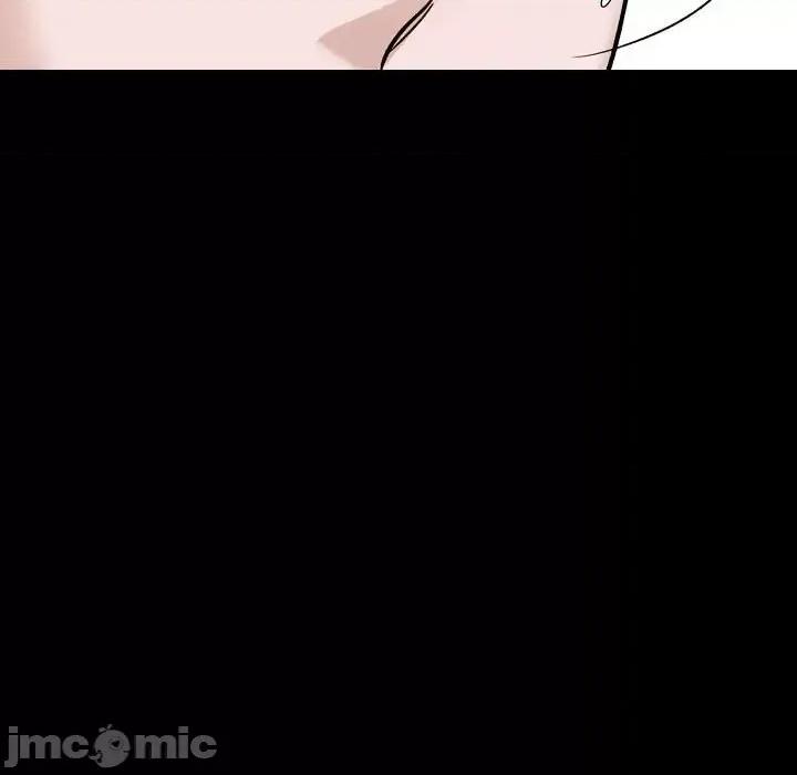 不单纯友情 挚友第 37 话 第165页