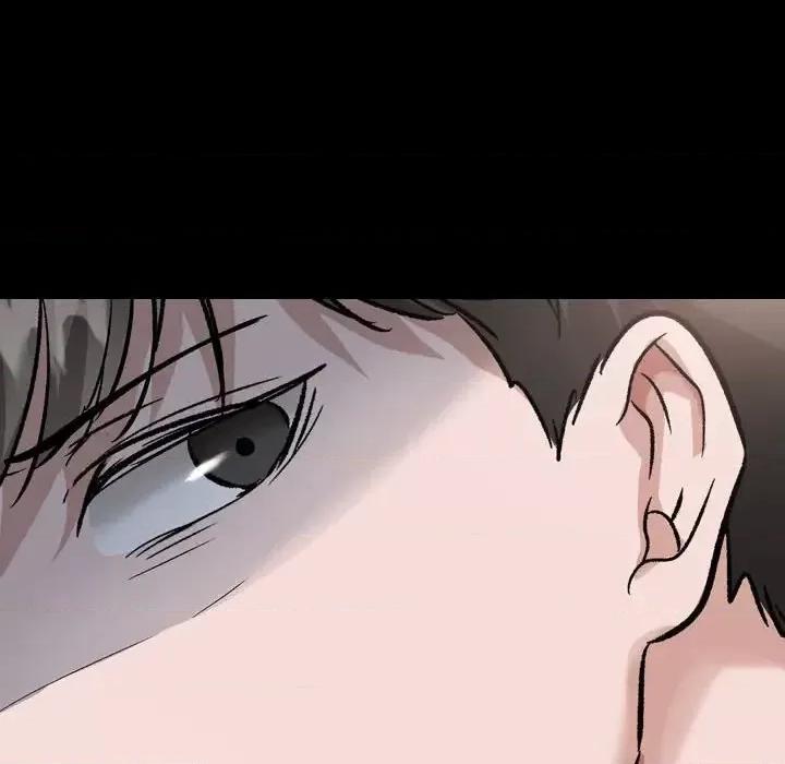 不单纯友情 挚友第 37 话 第182页