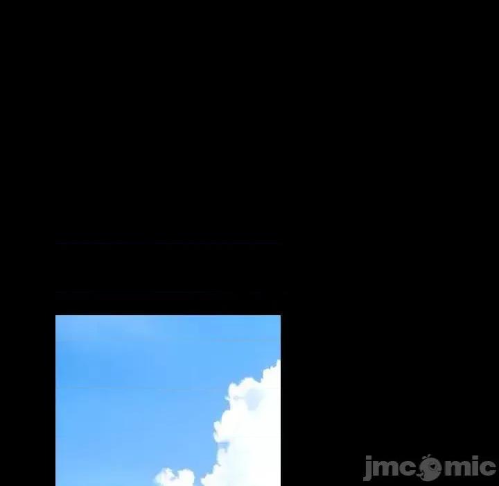 不单纯友情 挚友第 37 话 第185页