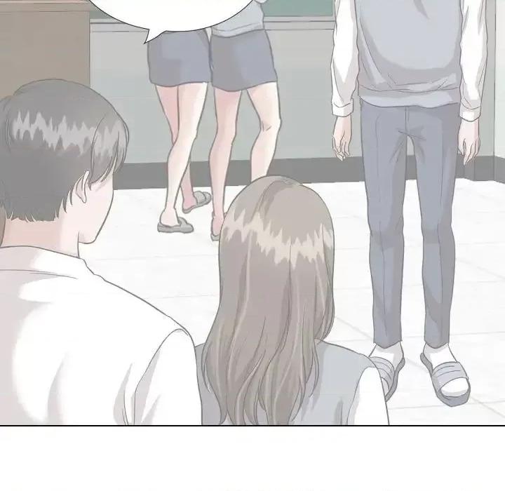 不单纯友情 挚友第 38 话 第21页