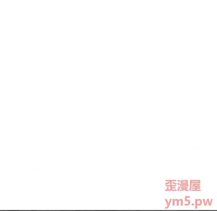 不单纯友情 挚友第 38 话 第23页