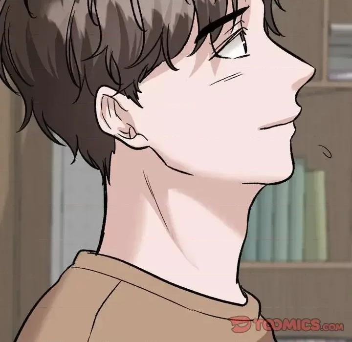 不单纯友情 挚友第 38 话 第28页