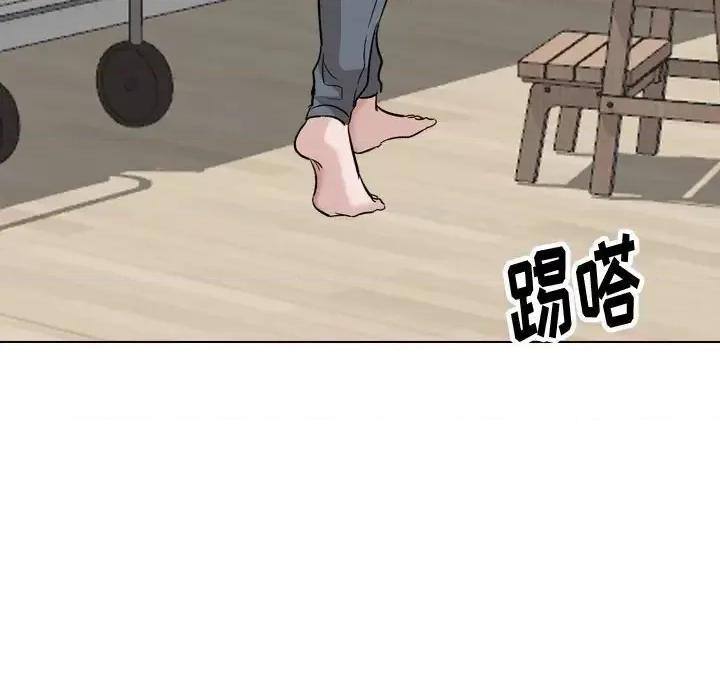 不单纯友情 挚友第 38 话 第36页