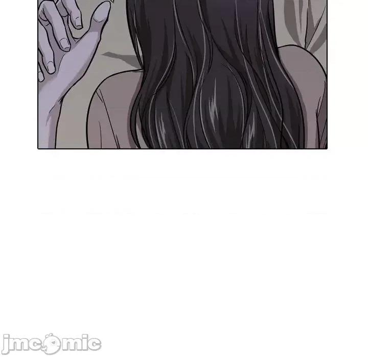 不单纯友情 挚友第 38 话 第60页